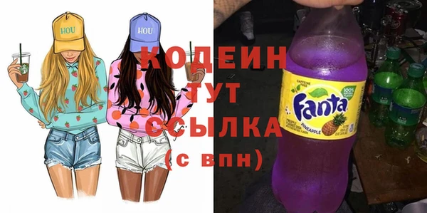 бошки Балахна